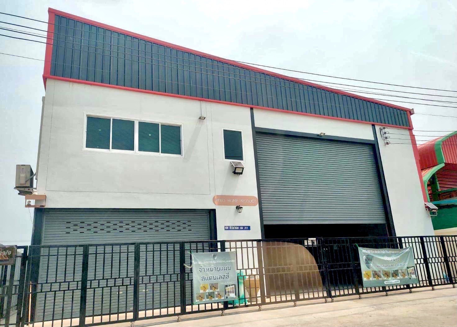 ที่ดินทำเลทองเหมาะสร้างออฟฟิศ โรงงานใหม่ ราคาโปรดีมากๆ